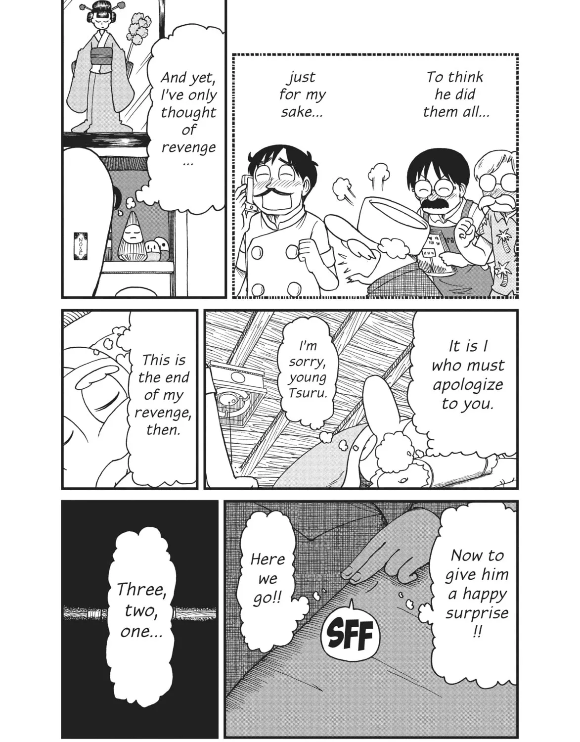 Read CITY chapter 62 image 12 on Lezhin