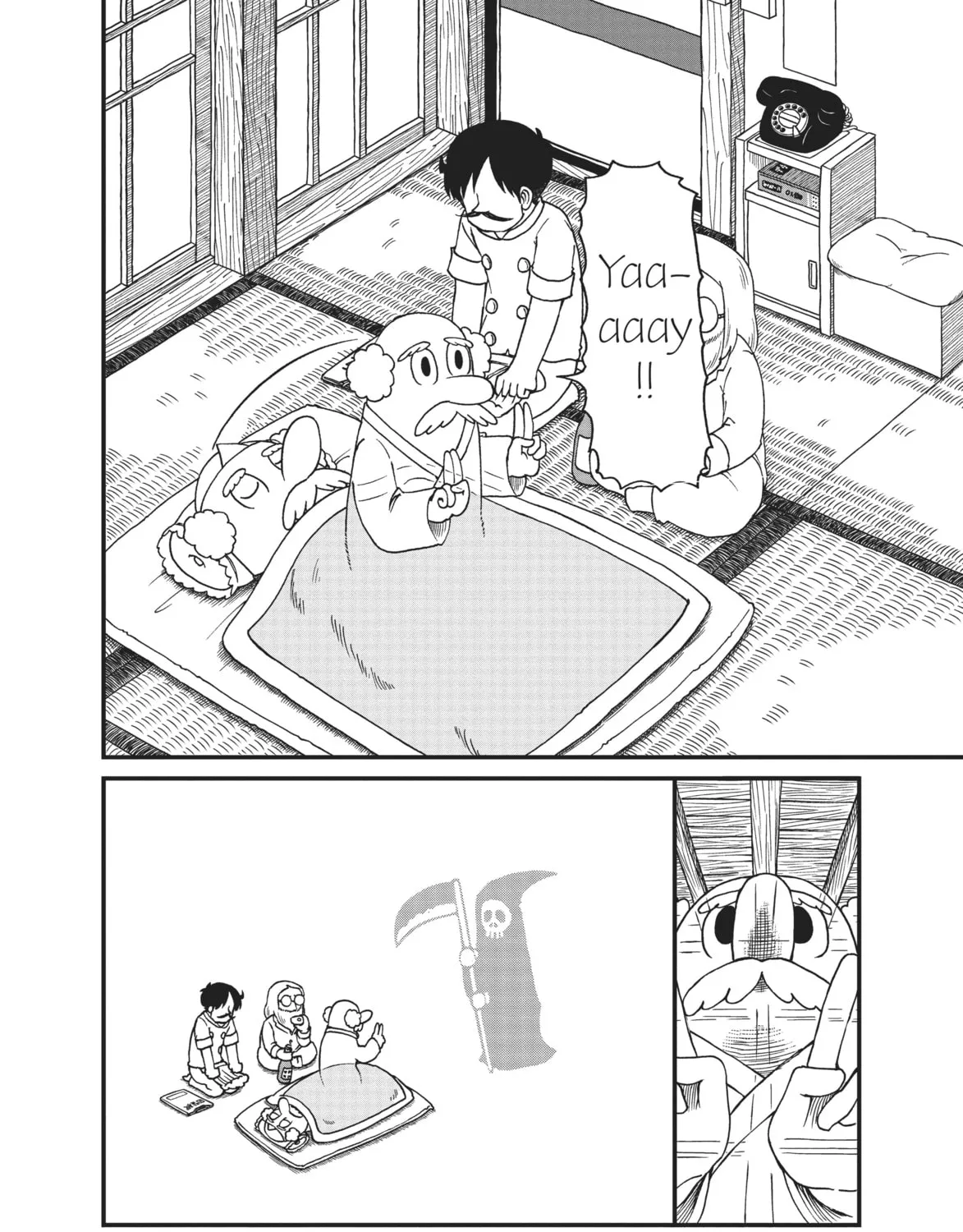 Read CITY chapter 62 image 14 on Lezhin