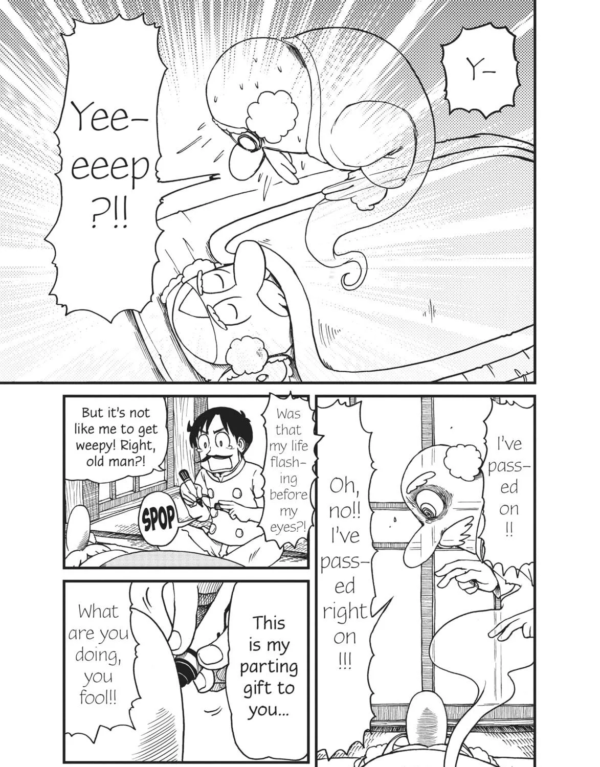 Read CITY chapter 62 image 16 on Lezhin