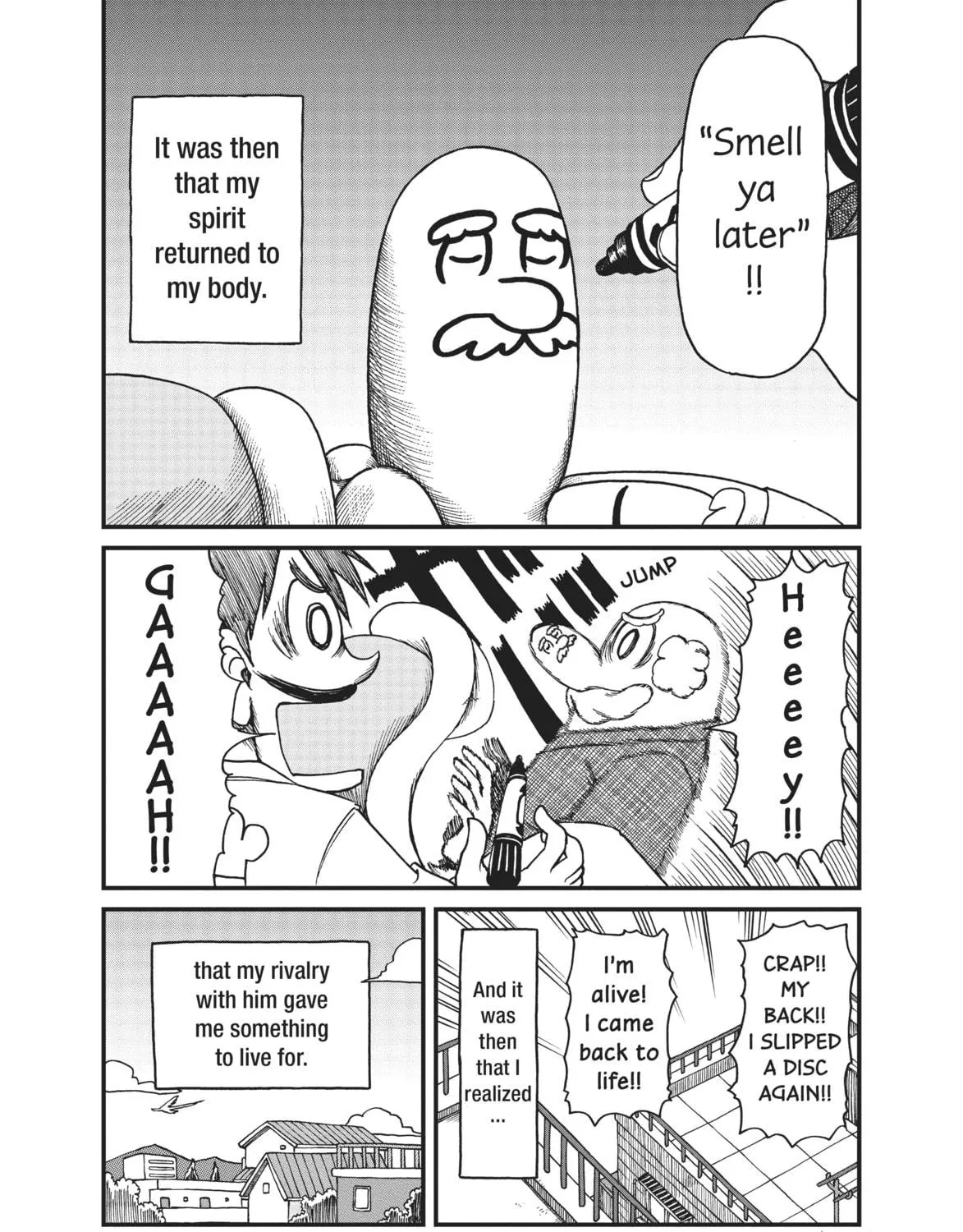 Read CITY chapter 62 image 18 on Lezhin