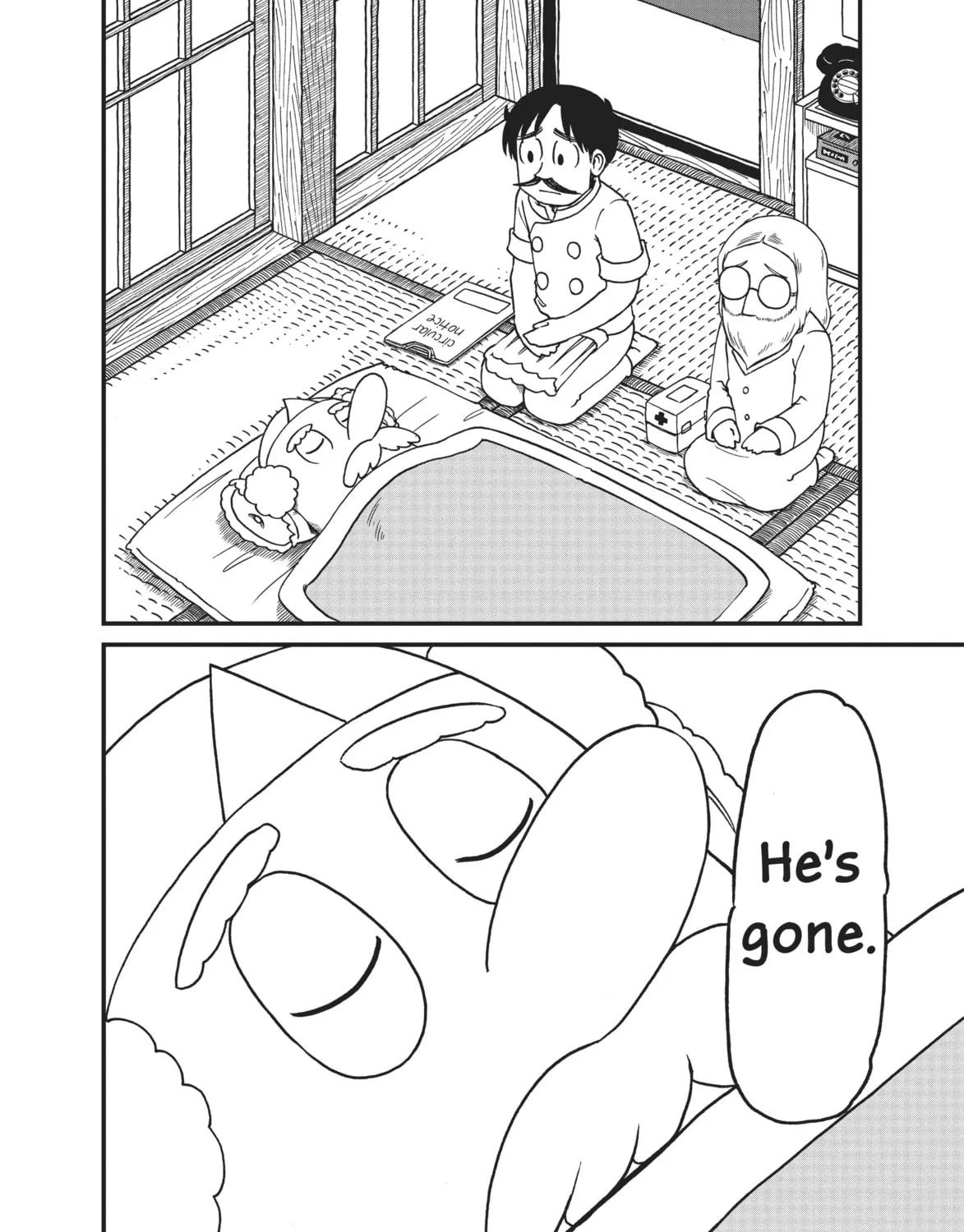 Read CITY chapter 62 image 2 on Lezhin