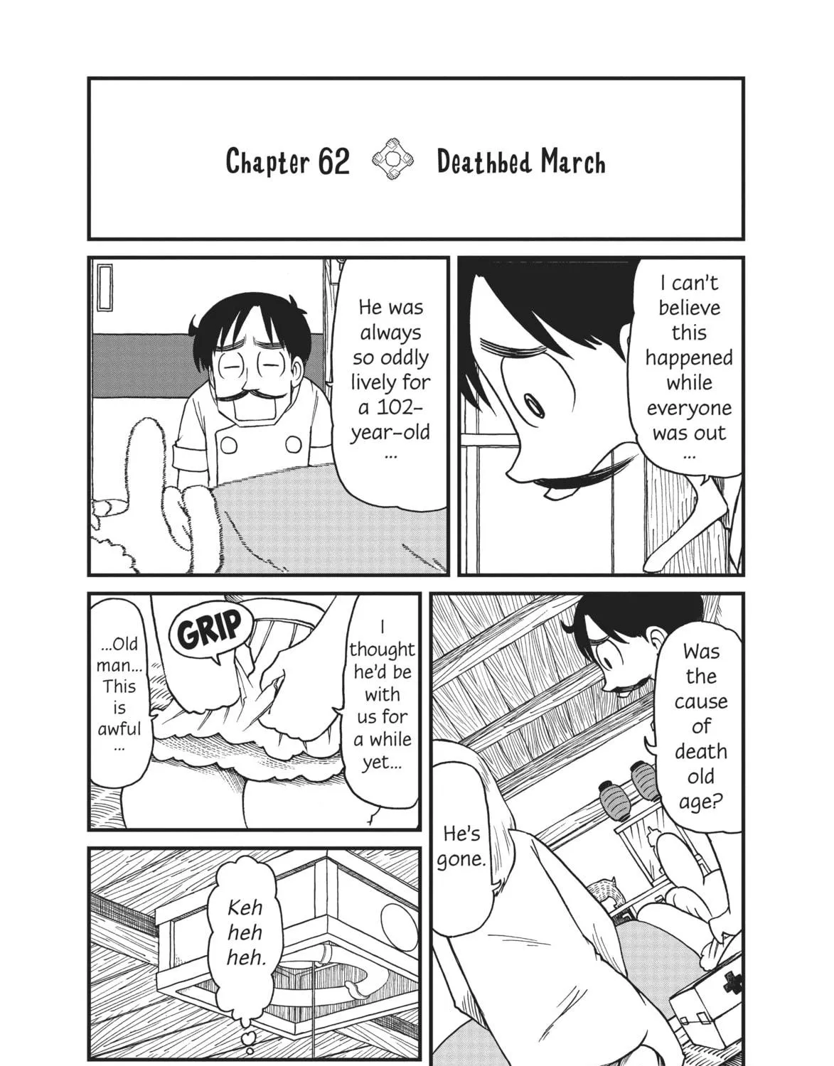 Read CITY chapter 62 image 4 on Lezhin