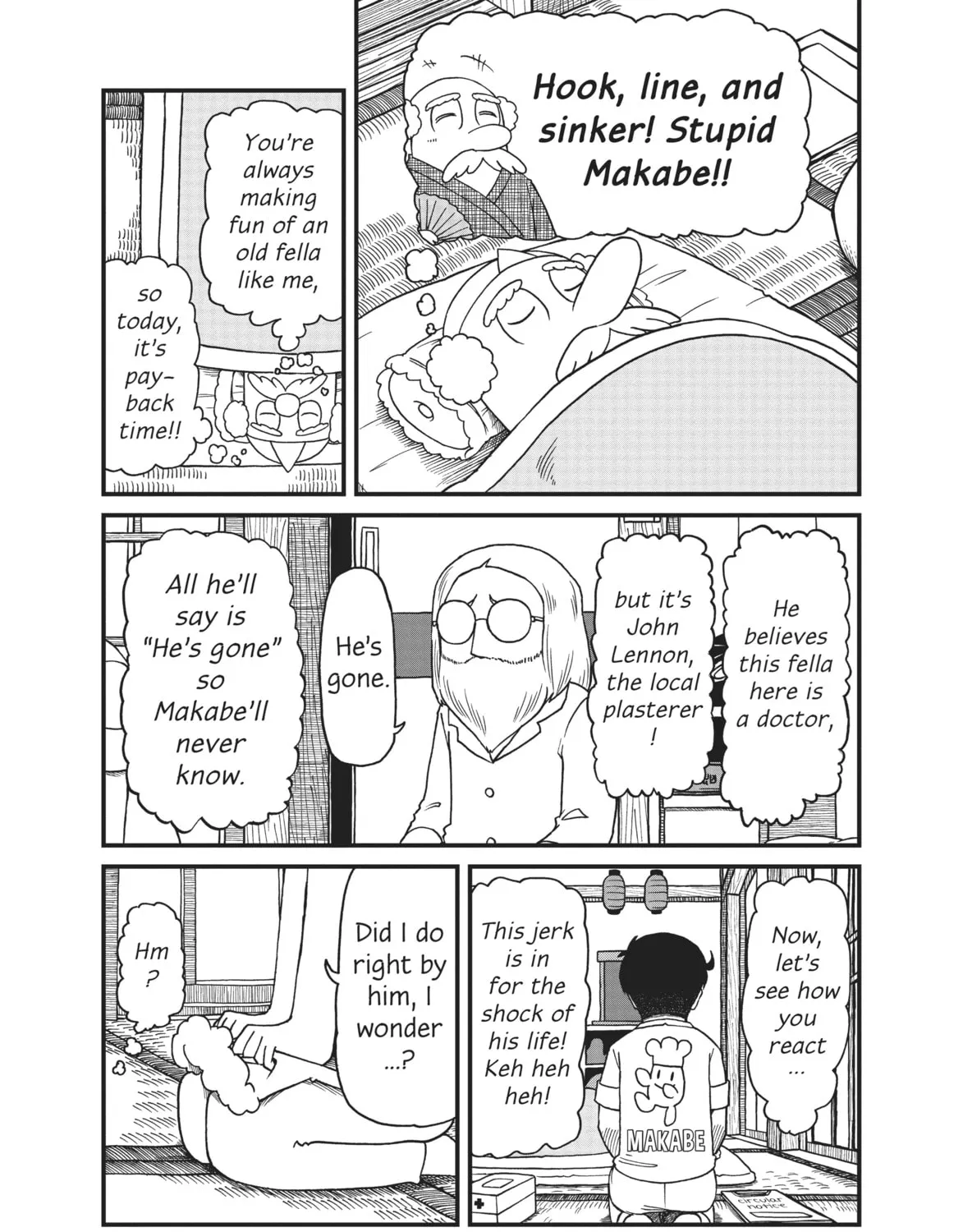 Read CITY chapter 62 image 6 on Lezhin