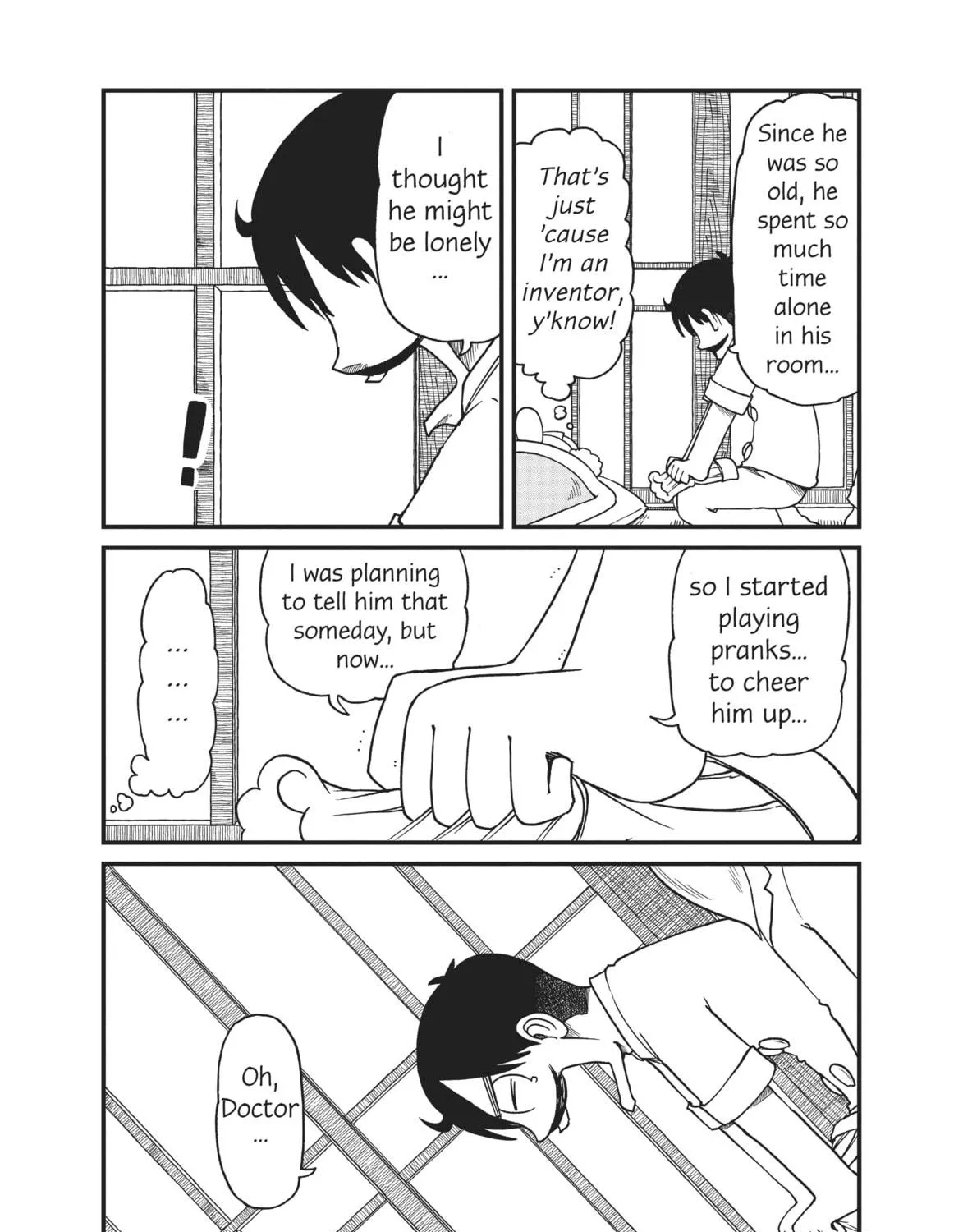 Read CITY chapter 62 image 8 on Lezhin