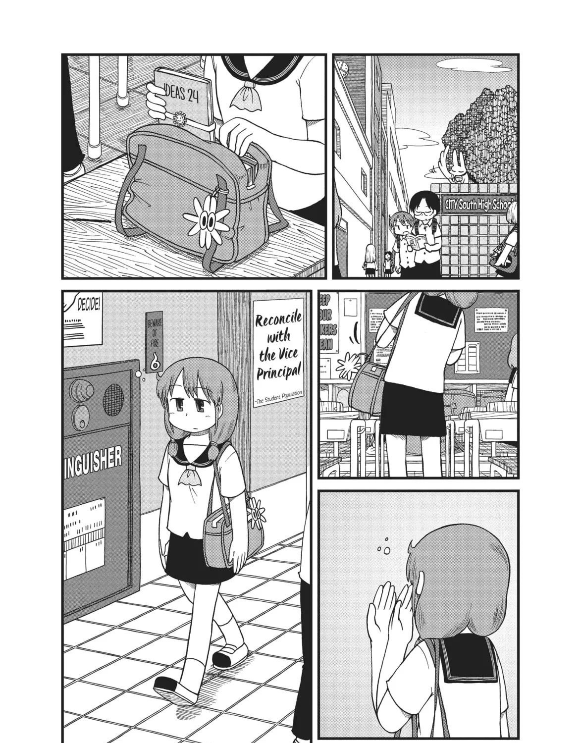 Read CITY chapter 63 image 0 on Lezhin