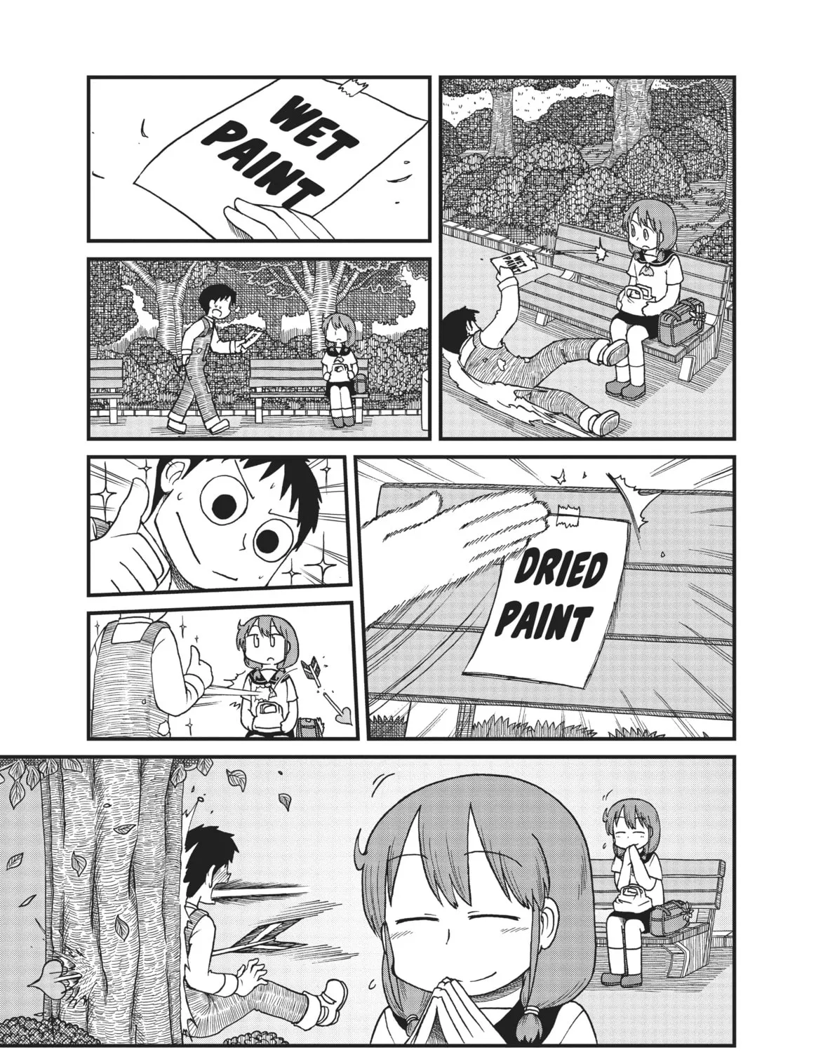 Read CITY chapter 63 image 12 on Lezhin