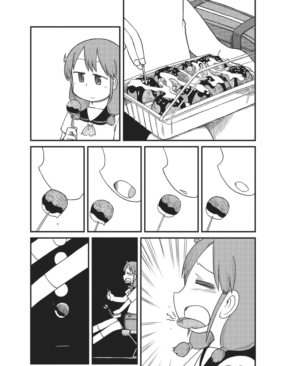 Read CITY chapter 63 image 14 on Lezhin