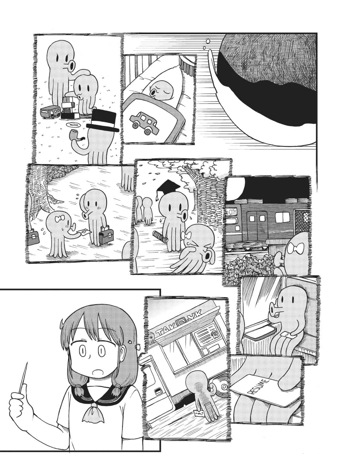 Read CITY chapter 63 image 16 on Lezhin