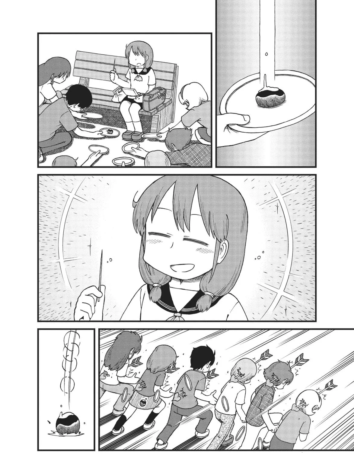 Read CITY chapter 63 image 18 on Lezhin