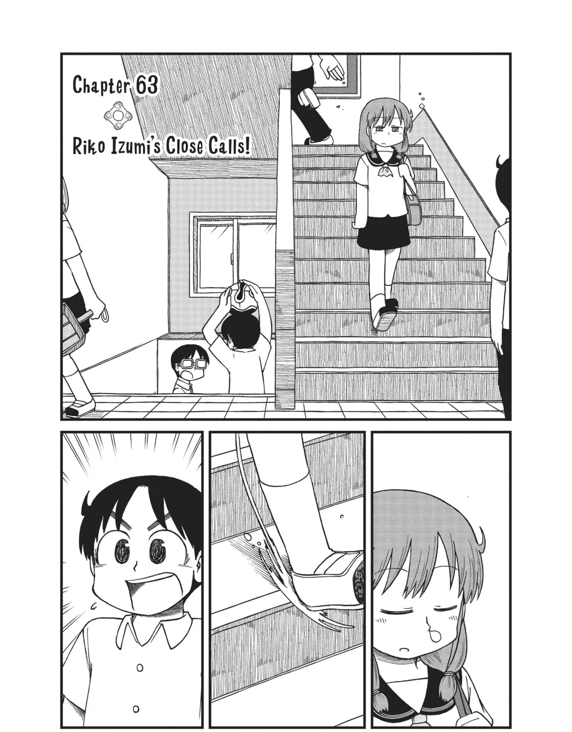 Read CITY chapter 63 image 2 on Lezhin