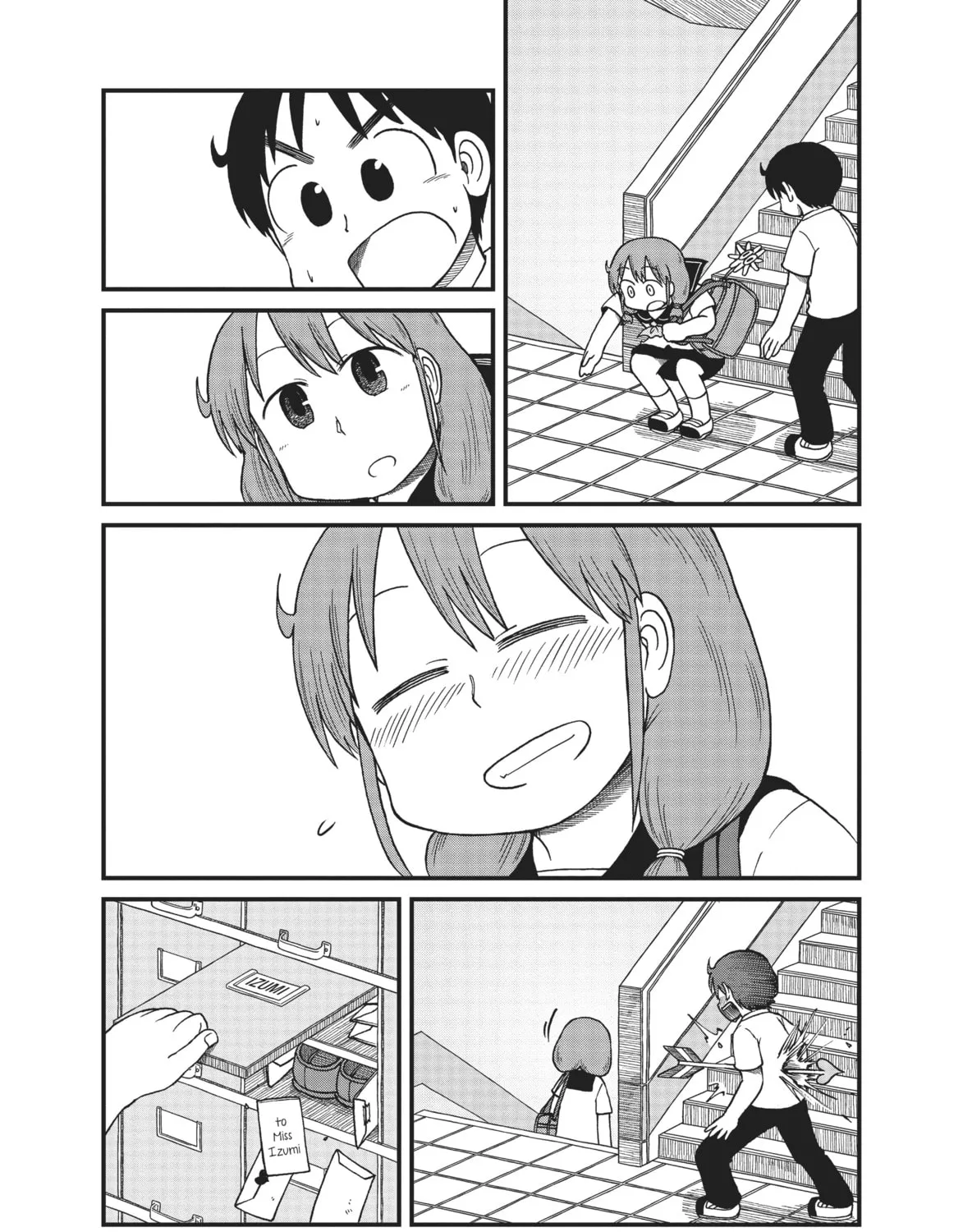 Read CITY chapter 63 image 6 on Lezhin