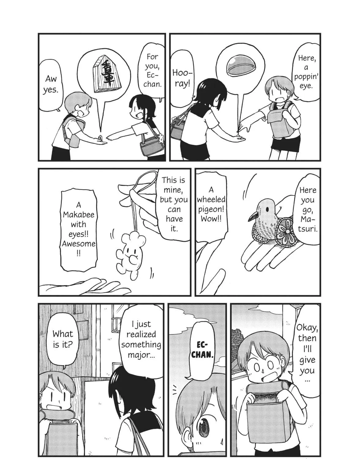 Read CITY chapter 64 image 10 on Lezhin