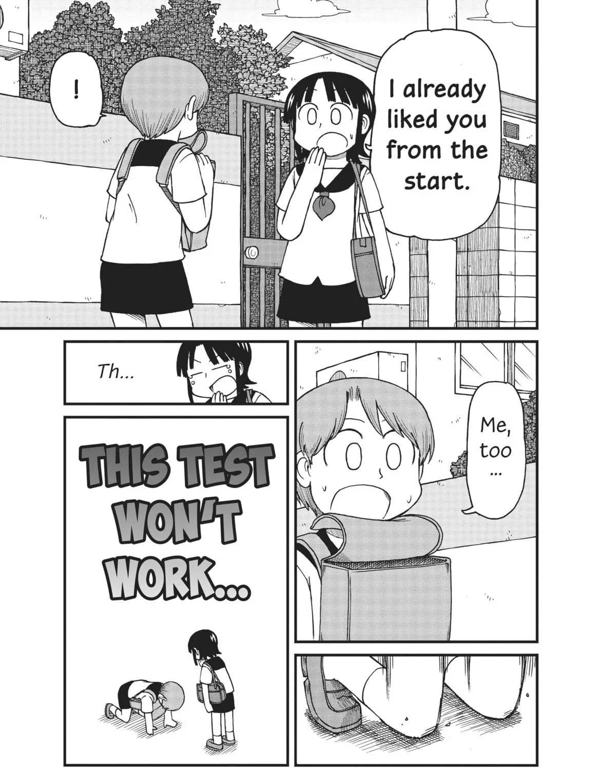 Read CITY chapter 64 image 12 on Lezhin