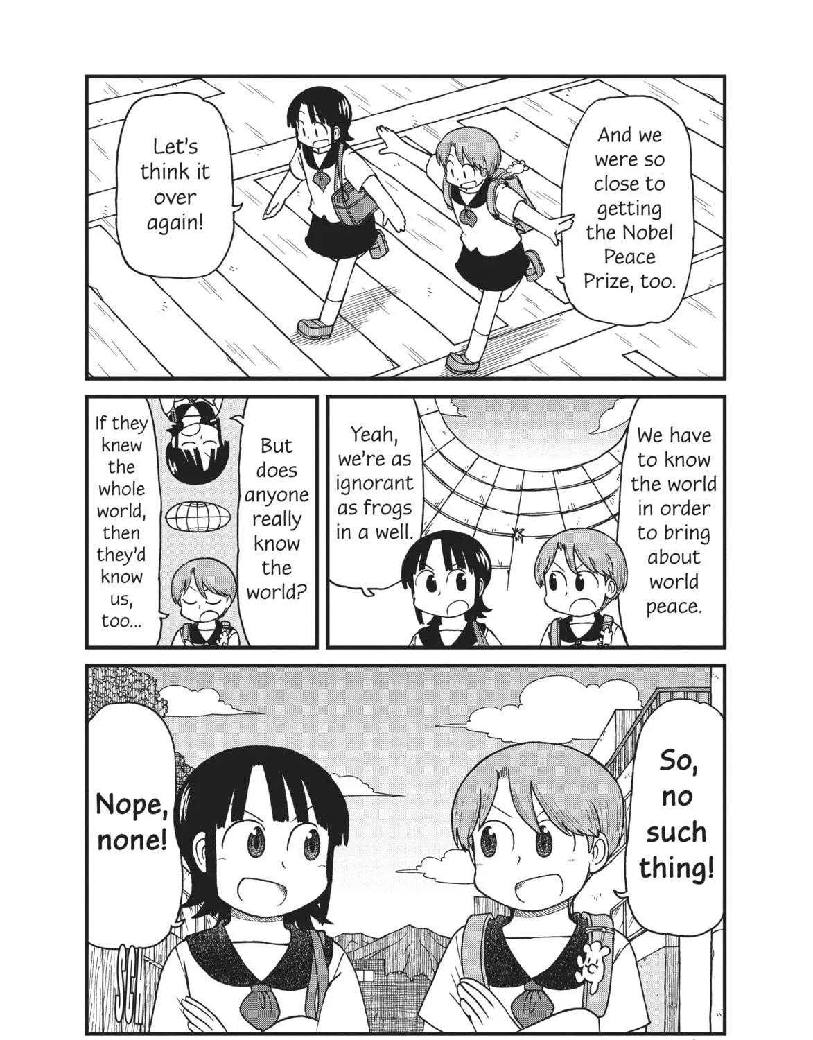Read CITY chapter 64 image 16 on Lezhin