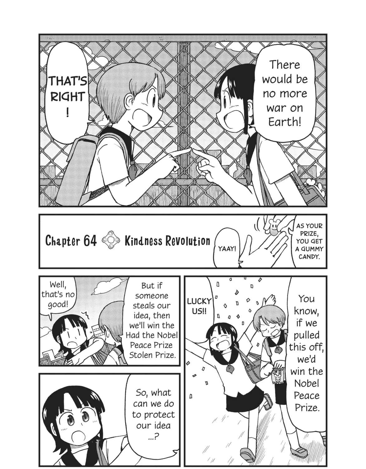 Read CITY chapter 64 image 2 on Lezhin