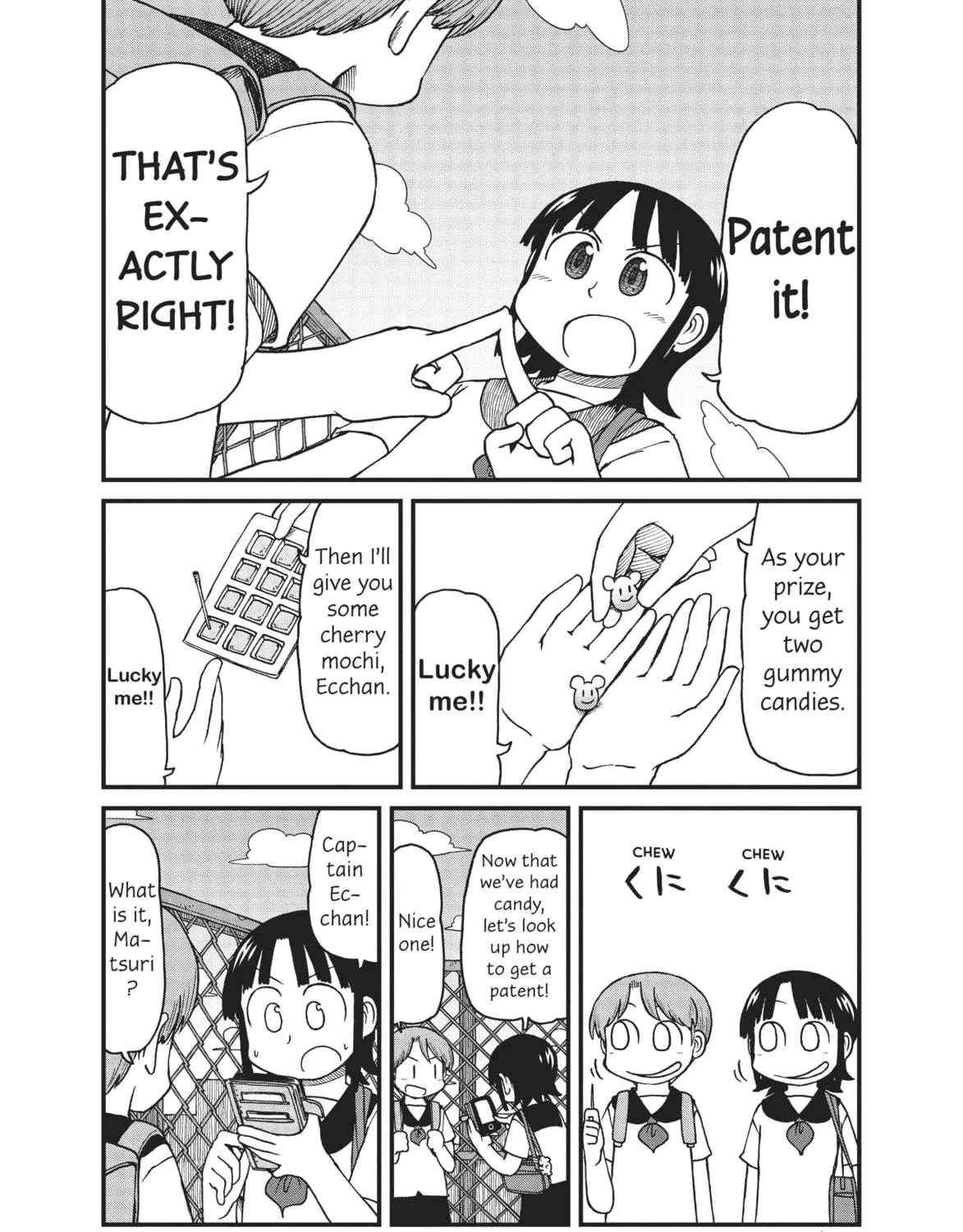Read CITY chapter 64 image 4 on Lezhin