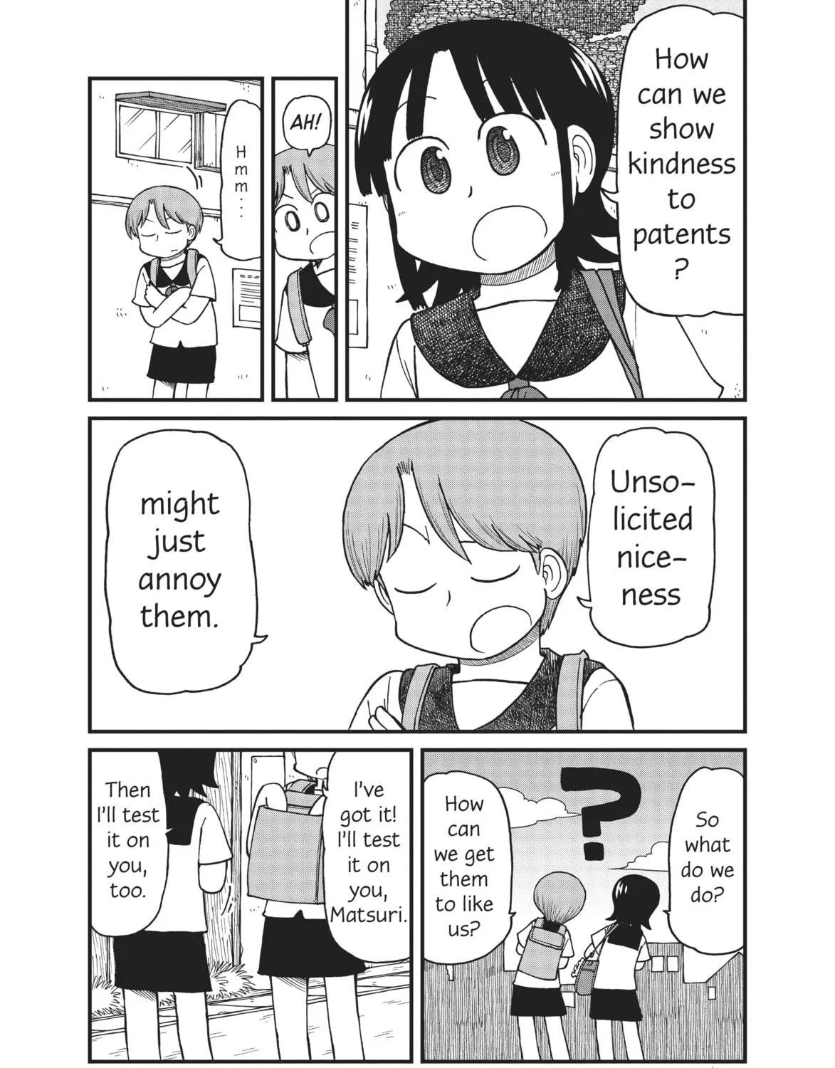 Read CITY chapter 64 image 8 on Lezhin
