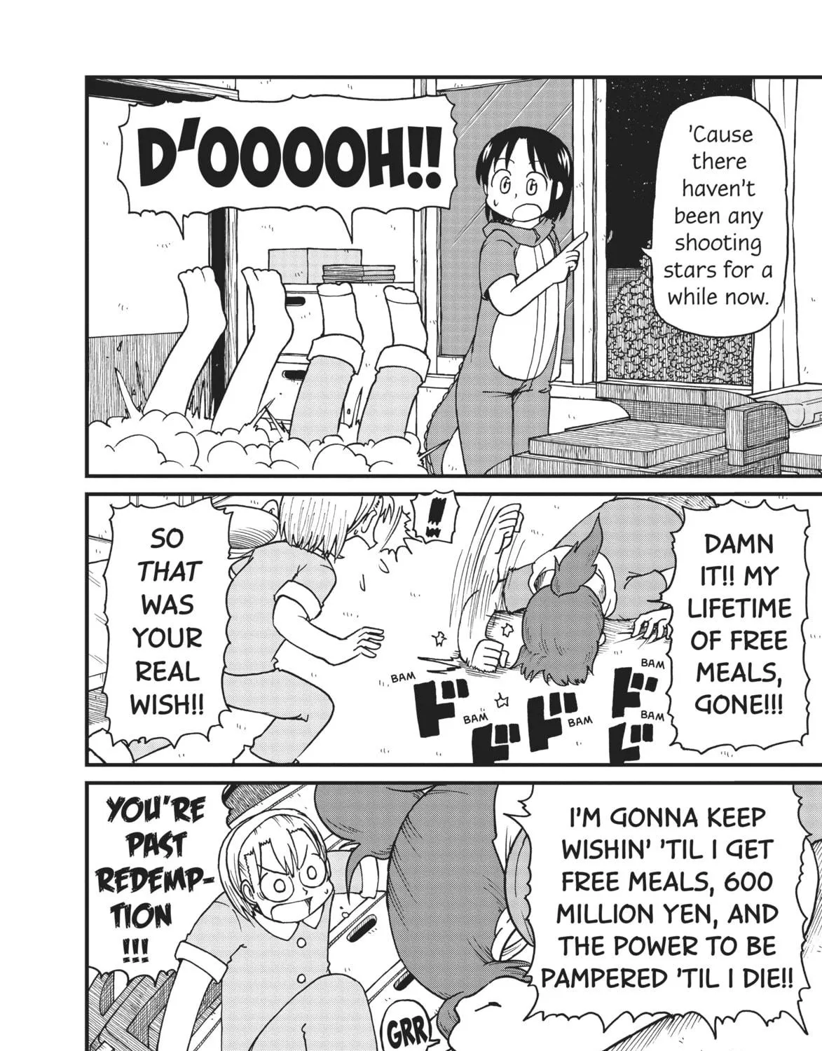 Read CITY chapter 65 image 10 on Lezhin