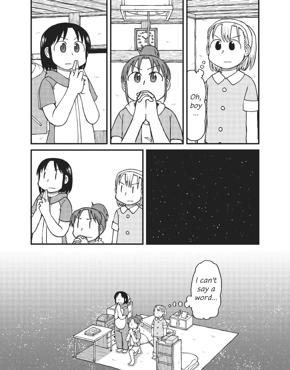 Read CITY chapter 65 image 14 on Lezhin