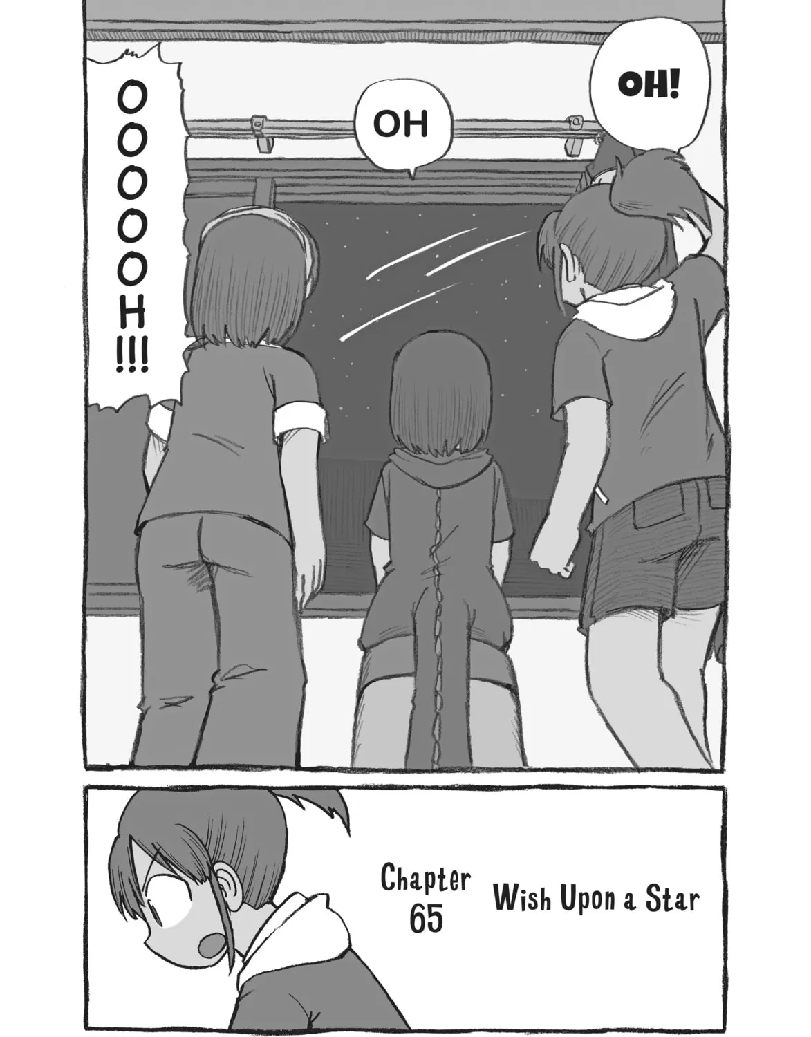 Read CITY chapter 65 image 2 on Lezhin