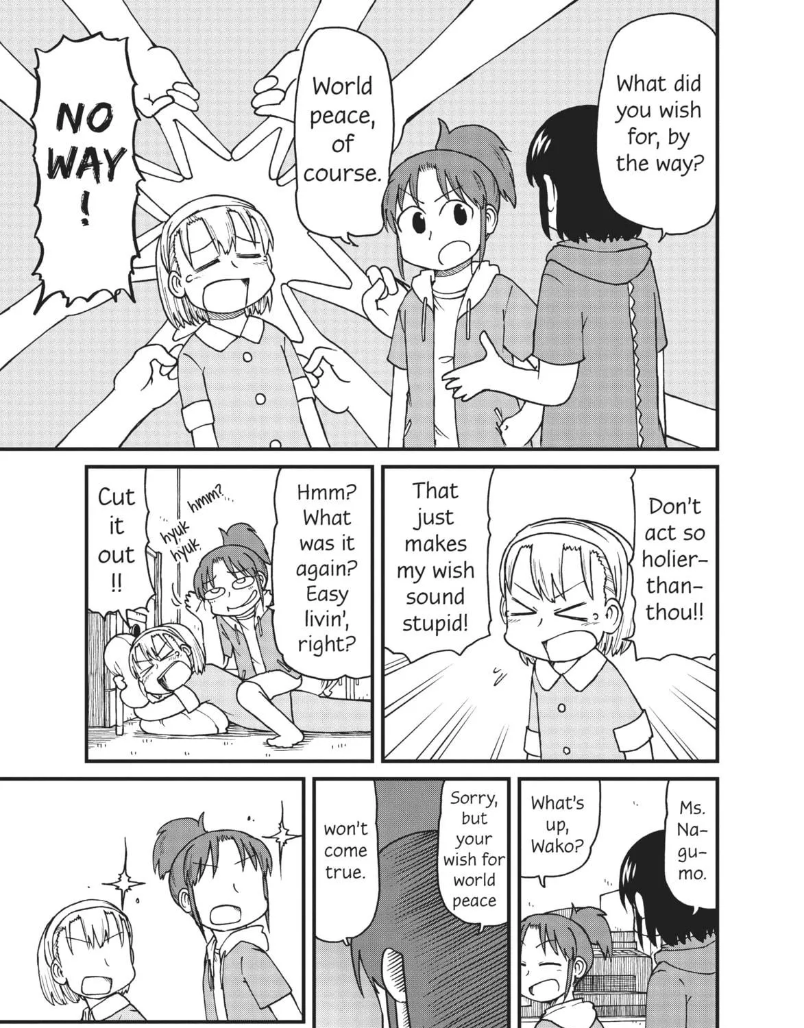 Read CITY chapter 65 image 8 on Lezhin