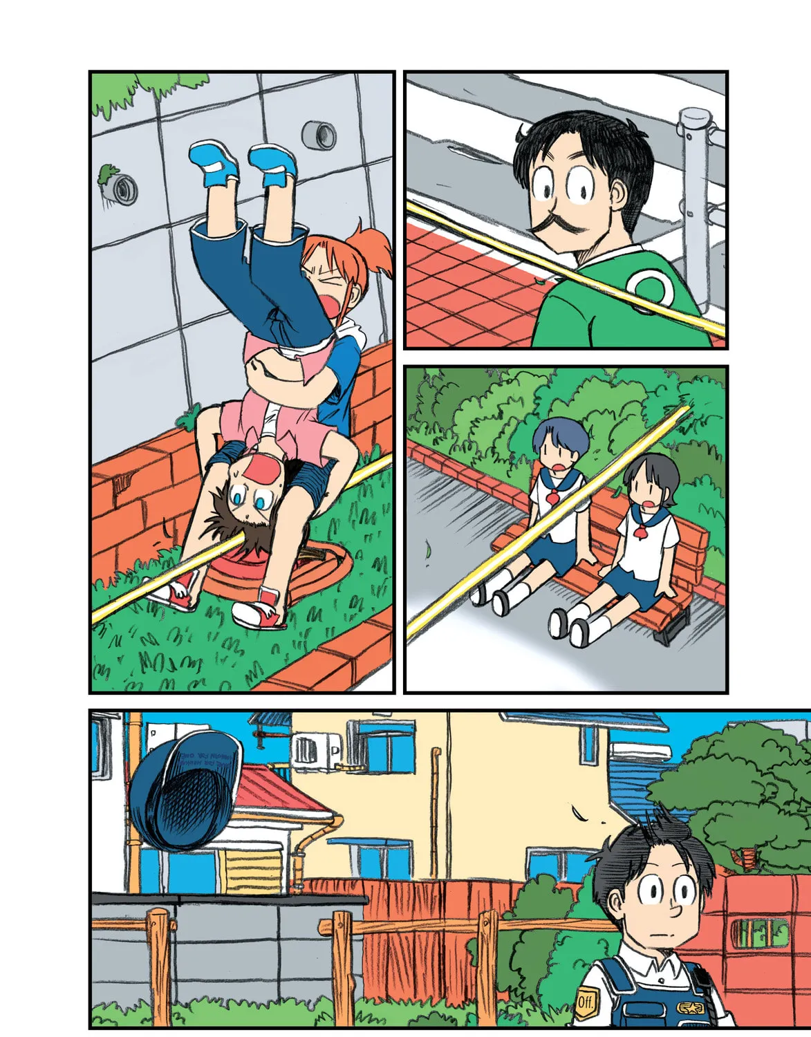 Read CITY chapter 66.5 image 2 on Lezhin