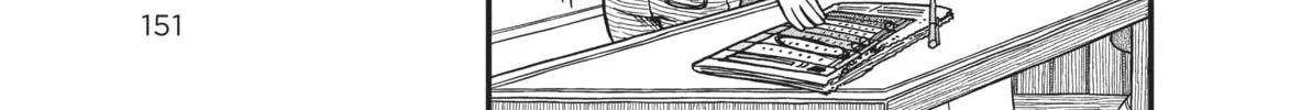 Read CITY chapter 66 image 1 on Lezhin