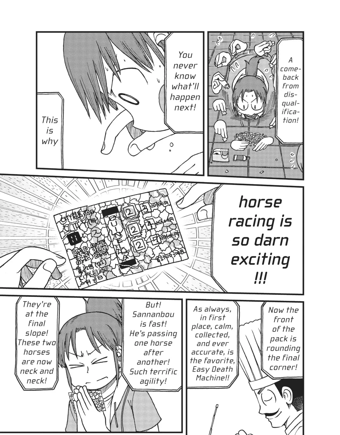 Read CITY chapter 66 image 12 on Lezhin
