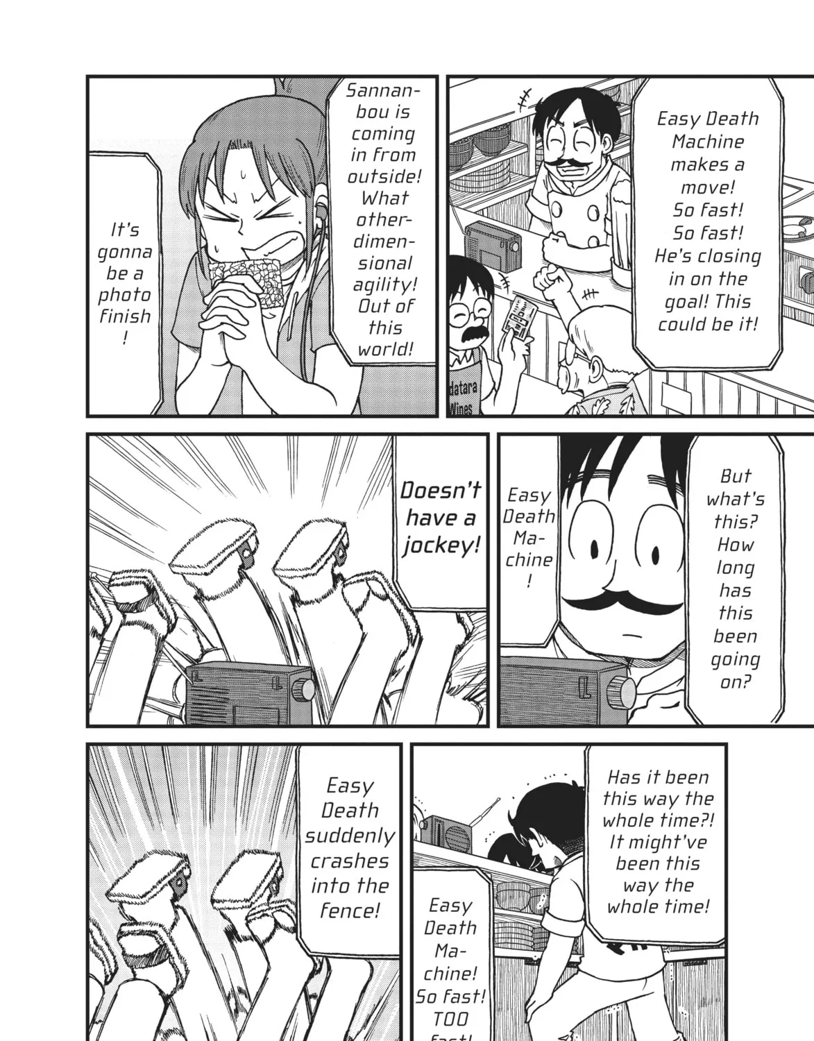 Read CITY chapter 66 image 14 on Lezhin