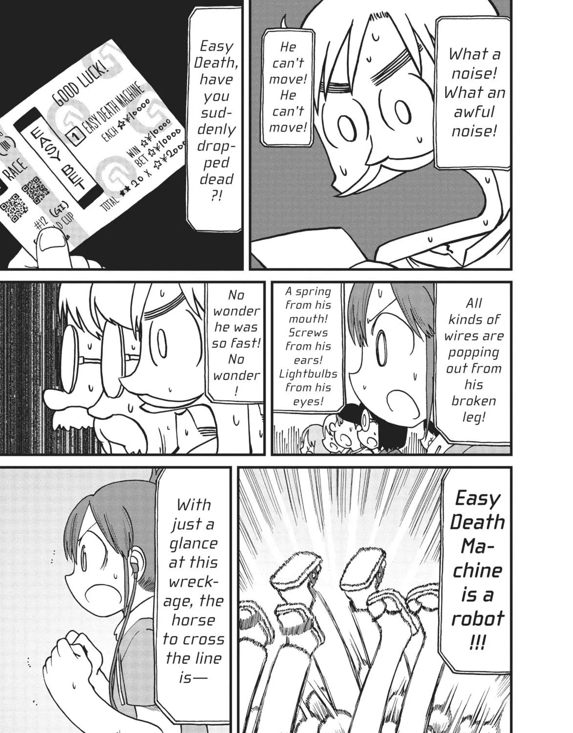 Read CITY chapter 66 image 16 on Lezhin