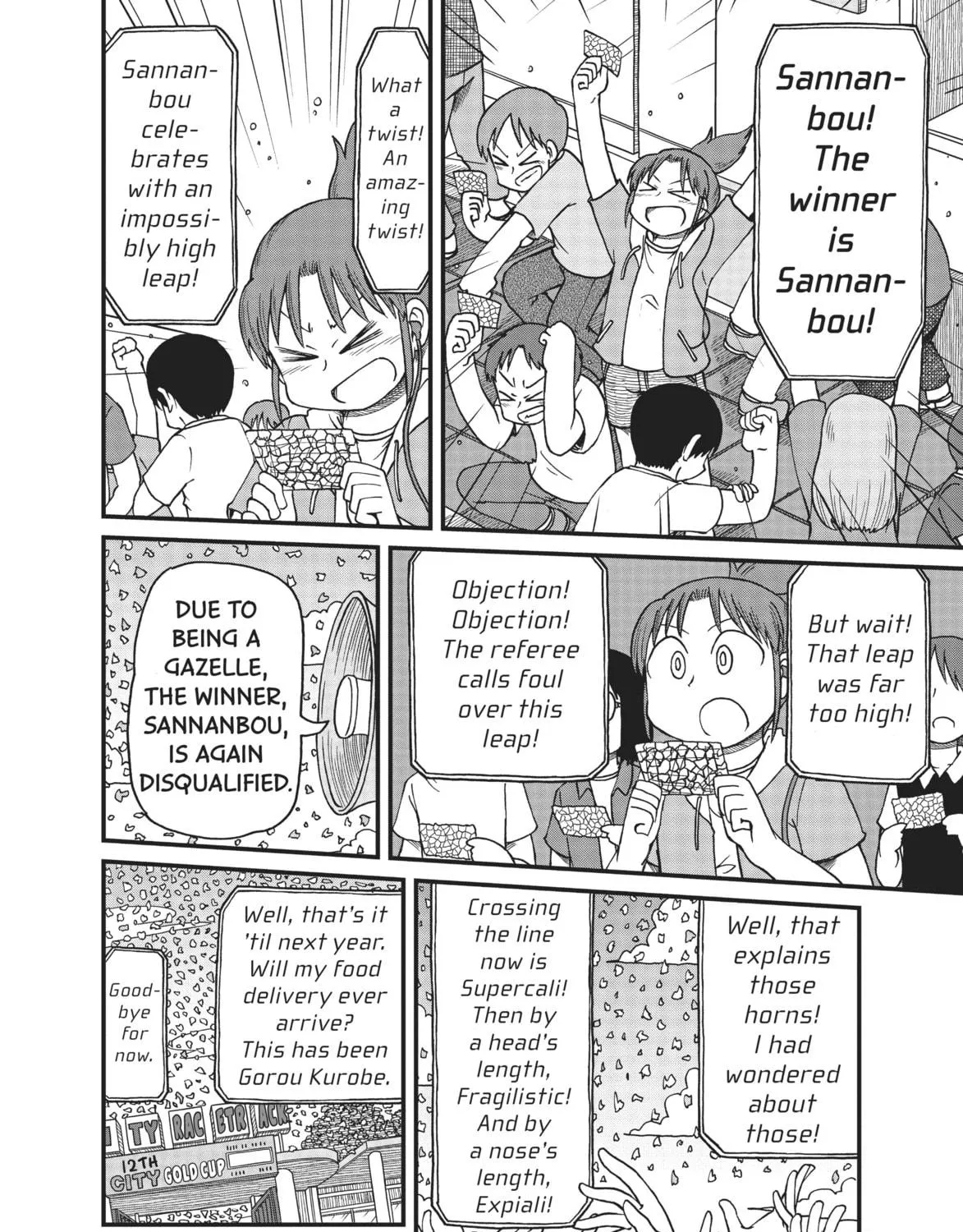 Read CITY chapter 66 image 18 on Lezhin