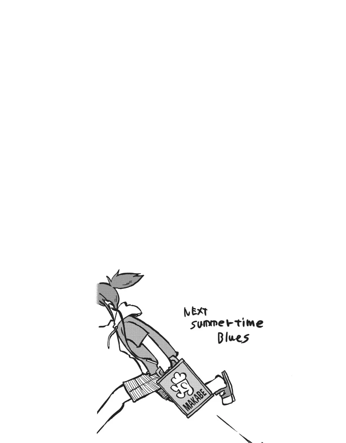 Read CITY chapter 66 image 24 on Lezhin