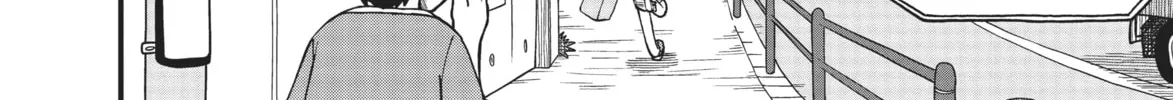 Read CITY chapter 66 image 3 on Lezhin