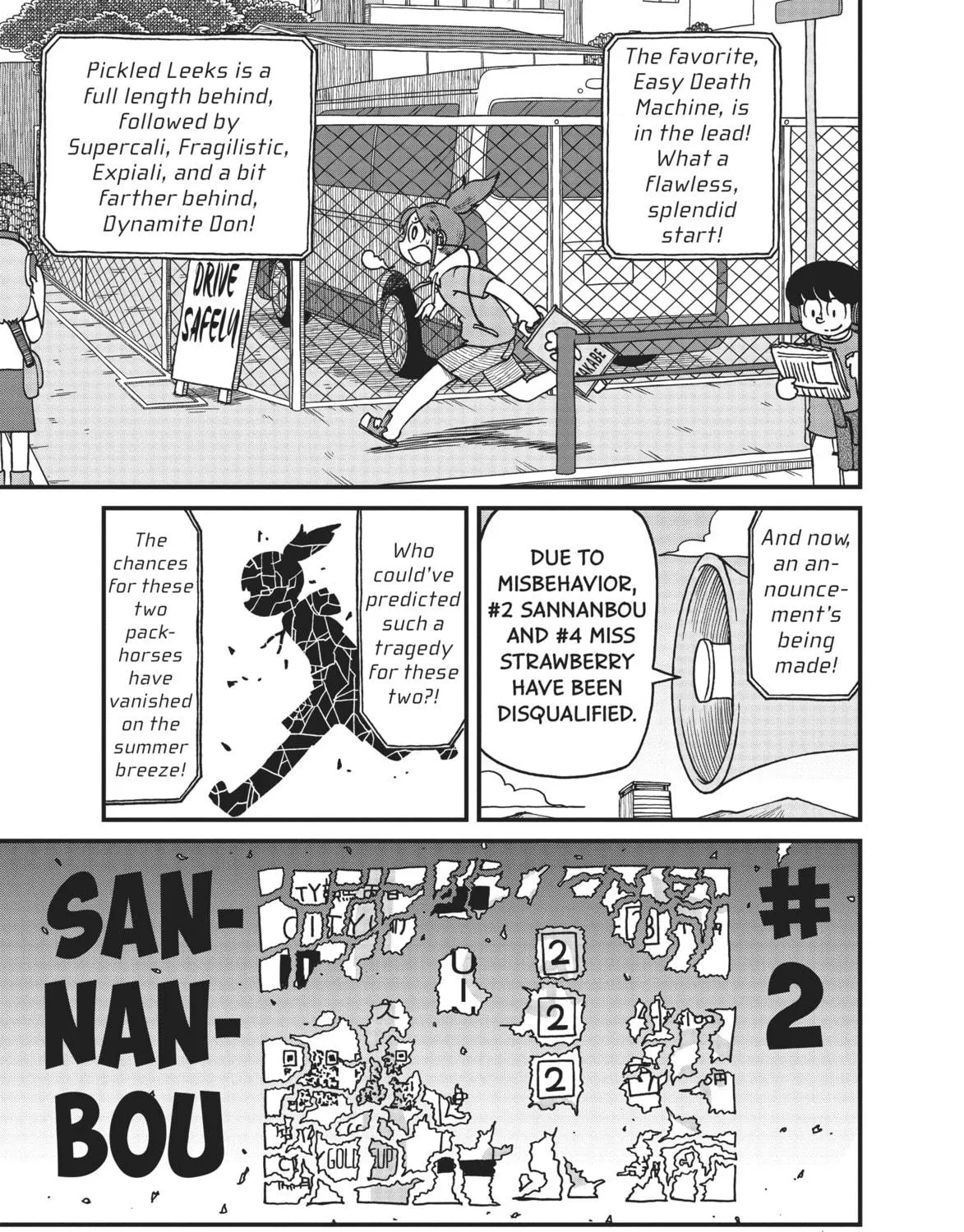 Read CITY chapter 66 image 4 on Lezhin