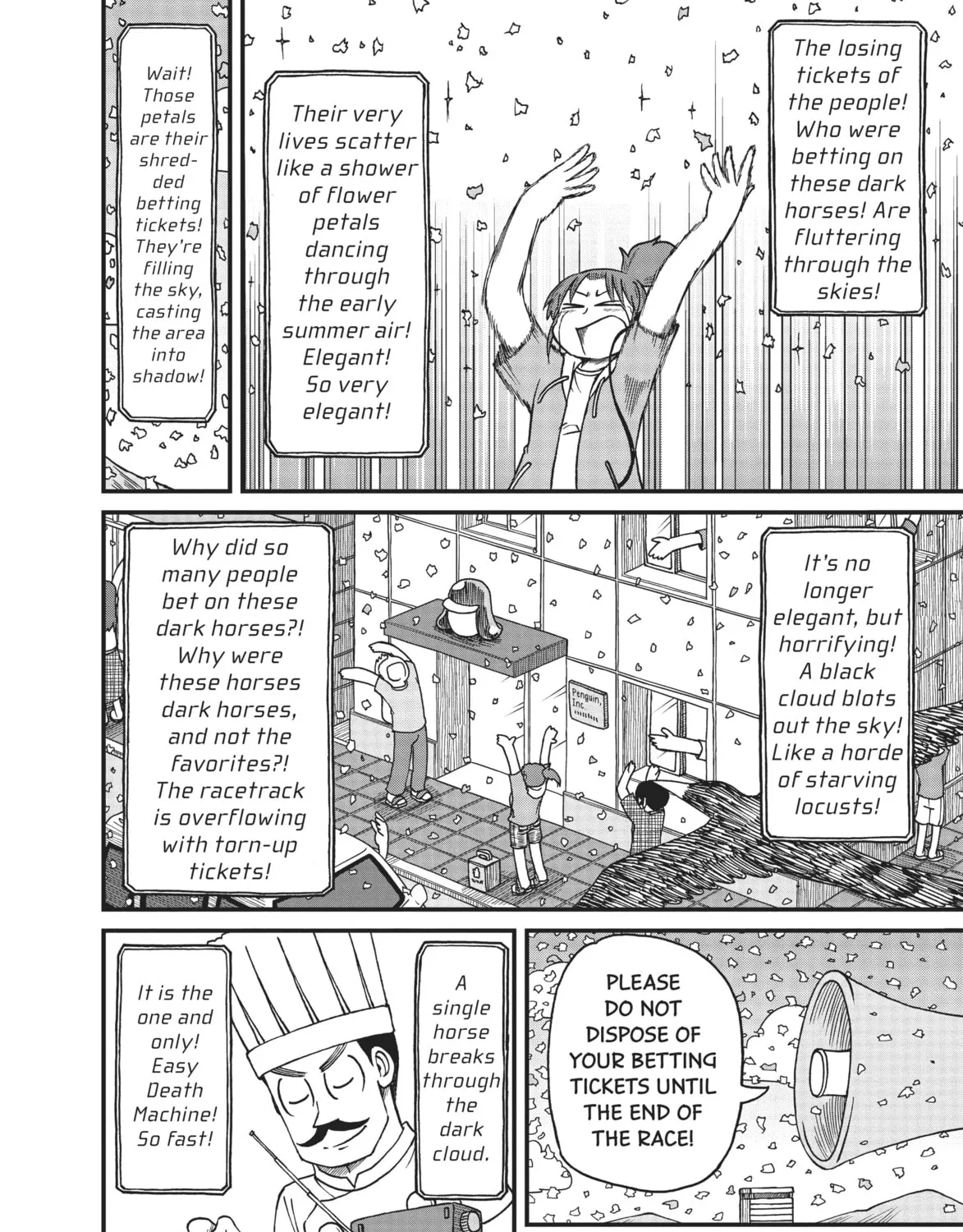 Read CITY chapter 66 image 6 on Lezhin