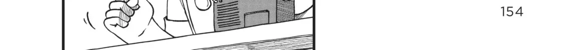 Read CITY chapter 66 image 7 on Lezhin