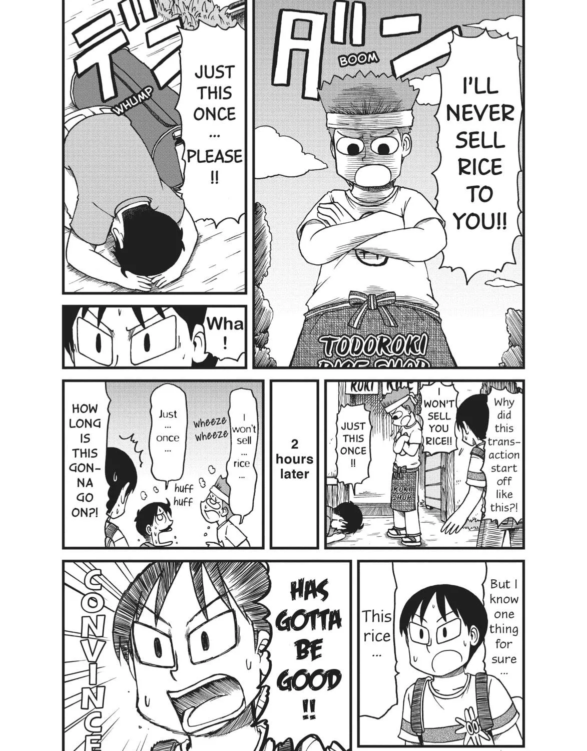 Read CITY chapter 67 image 10 on Lezhin