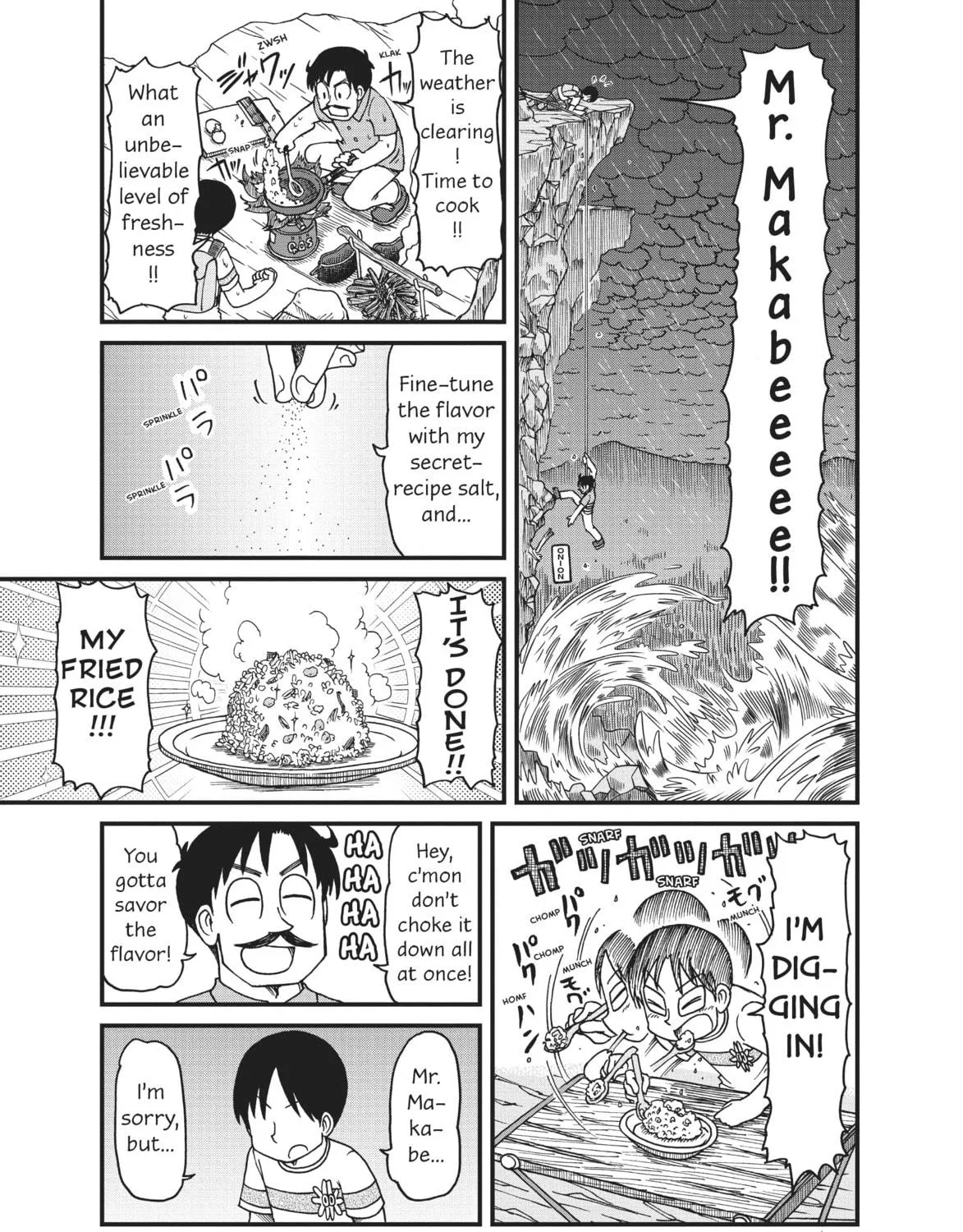 Read CITY chapter 67 image 16 on Lezhin
