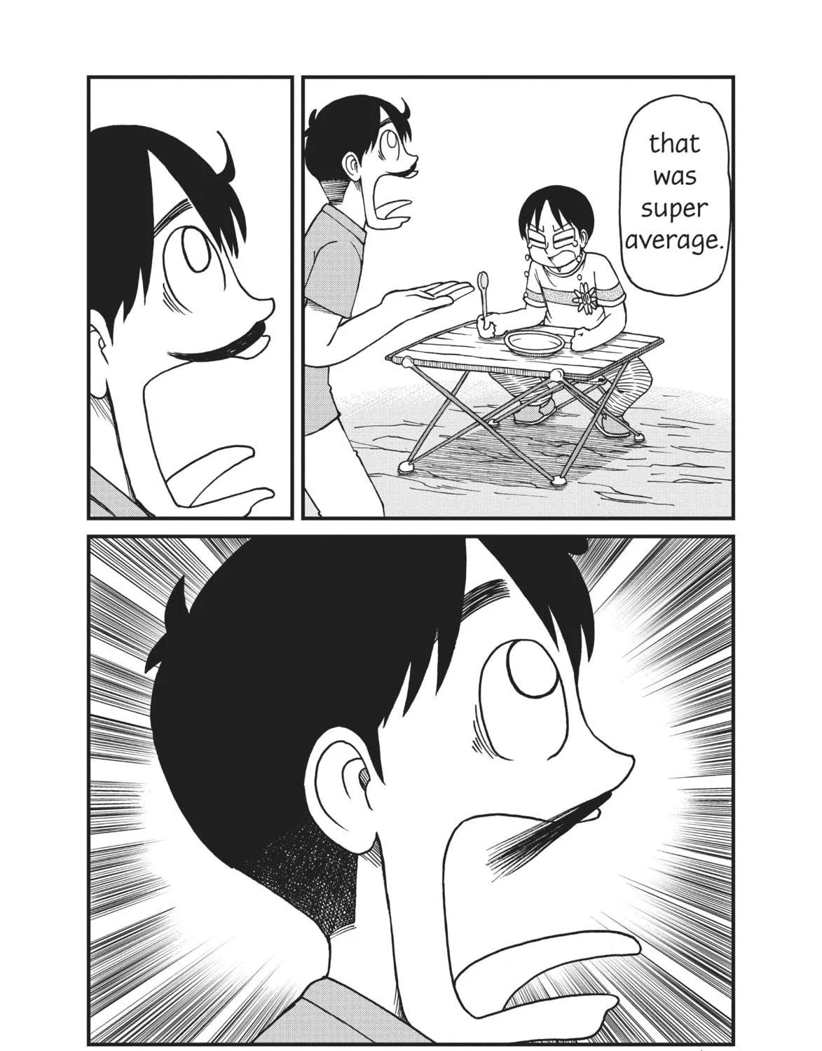 Read CITY chapter 67 image 18 on Lezhin