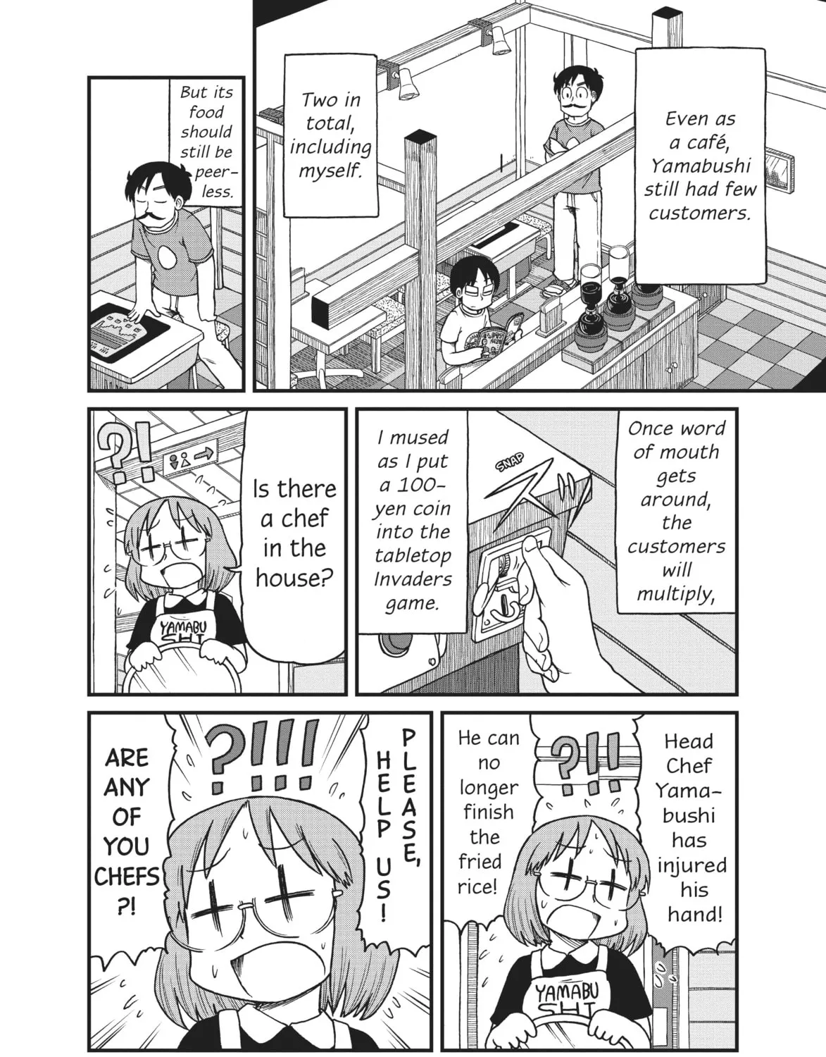 Read CITY chapter 67 image 2 on Lezhin