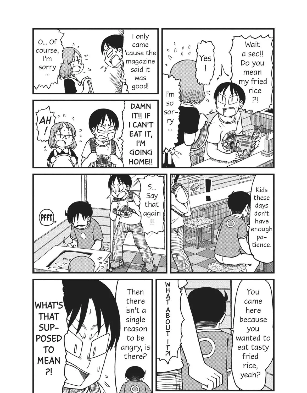 Read CITY chapter 67 image 4 on Lezhin