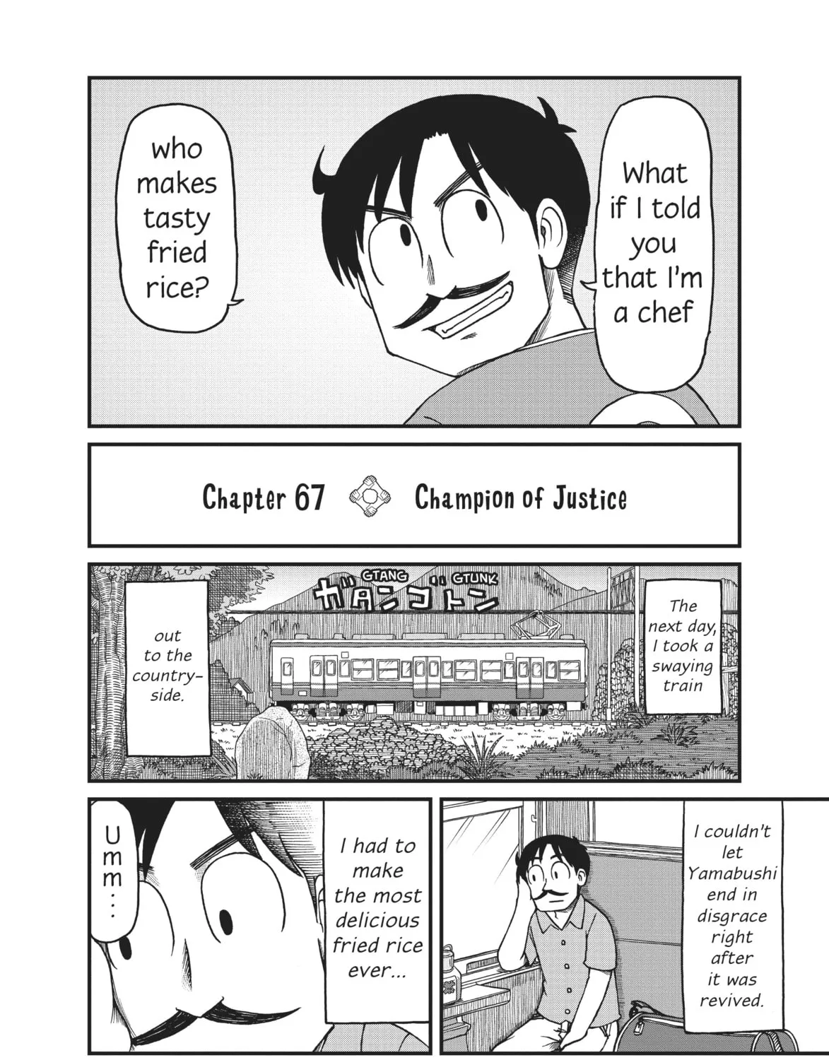 Read CITY chapter 67 image 6 on Lezhin