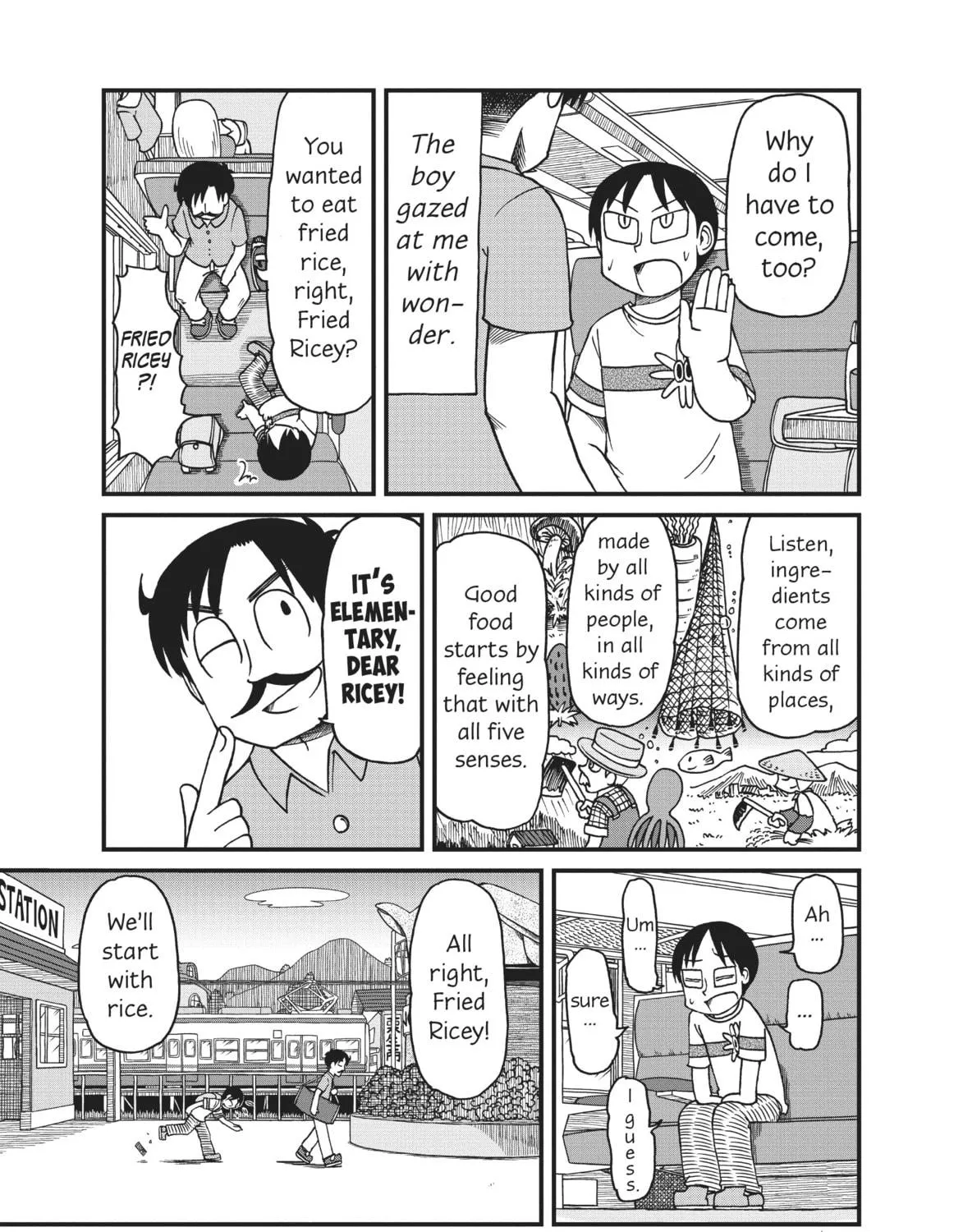 Read CITY chapter 67 image 8 on Lezhin