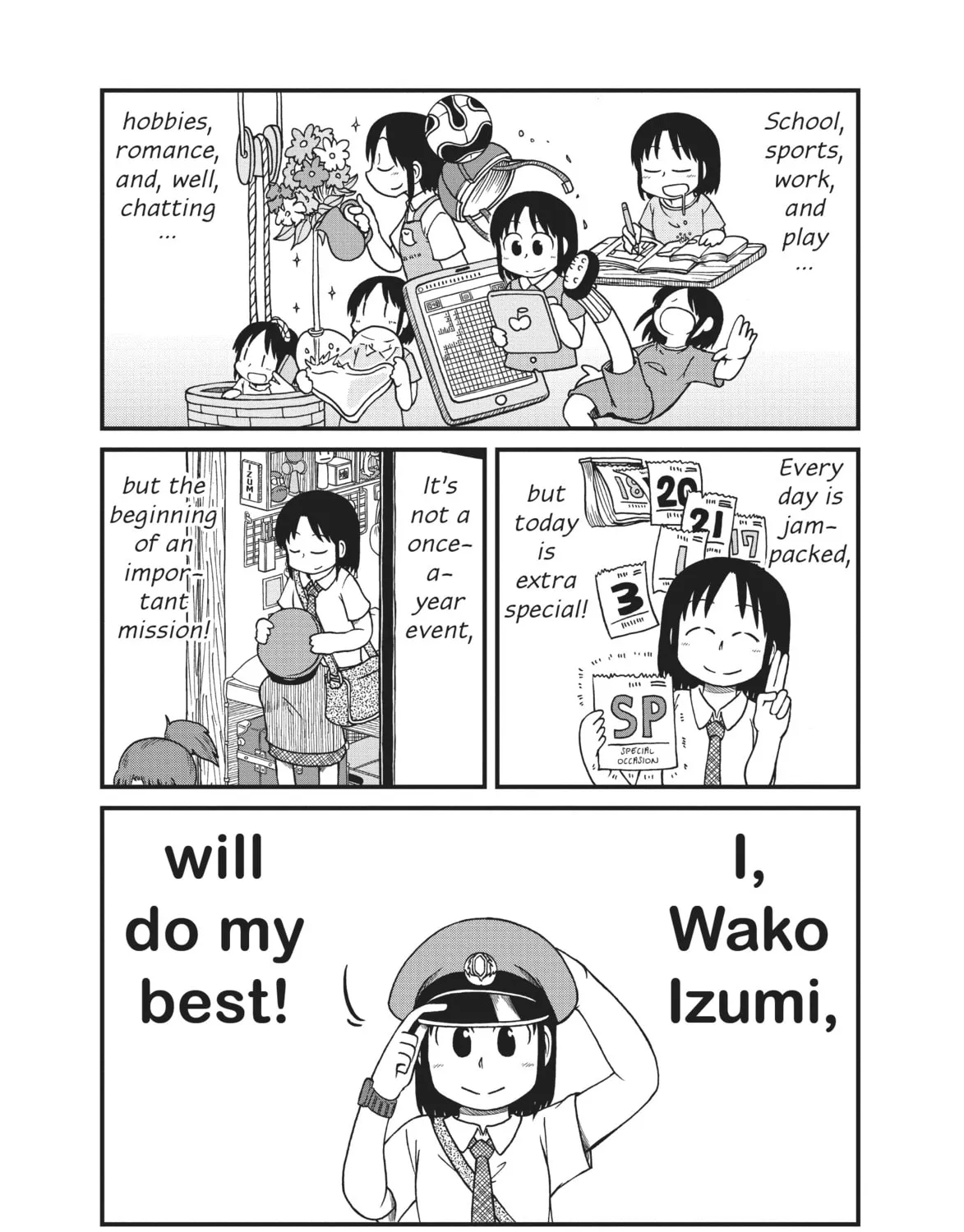 Read CITY chapter 68 image 0 on Lezhin