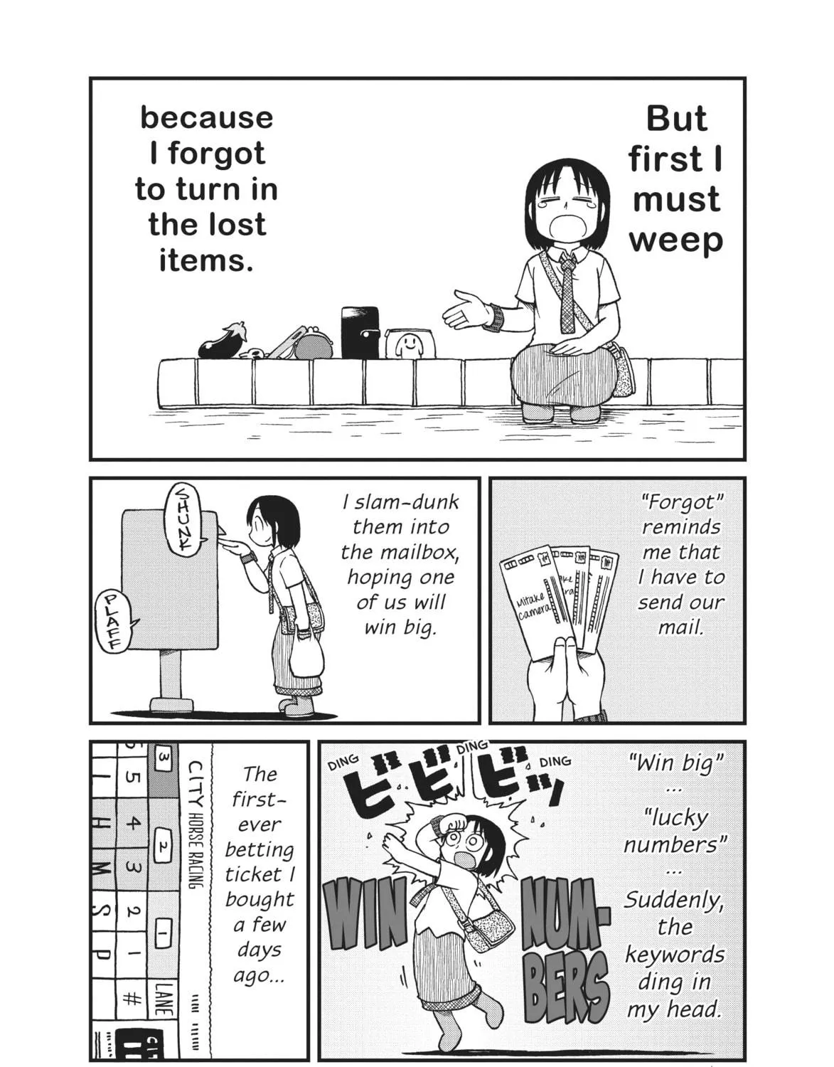 Read CITY chapter 68 image 10 on Lezhin