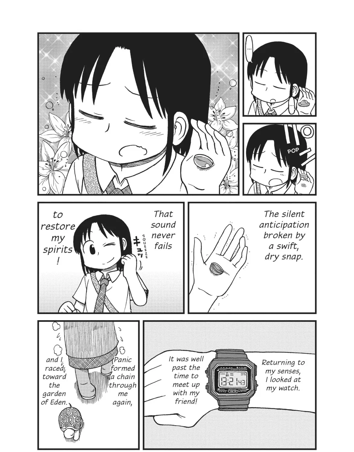 Read CITY chapter 68 image 14 on Lezhin
