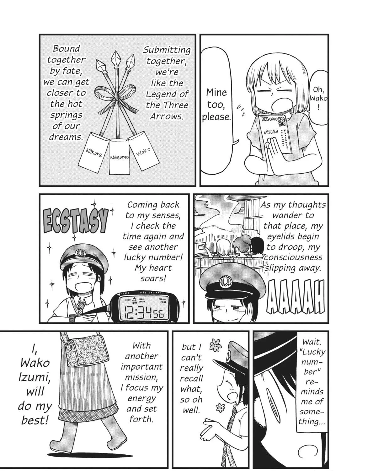 Read CITY chapter 68 image 4 on Lezhin