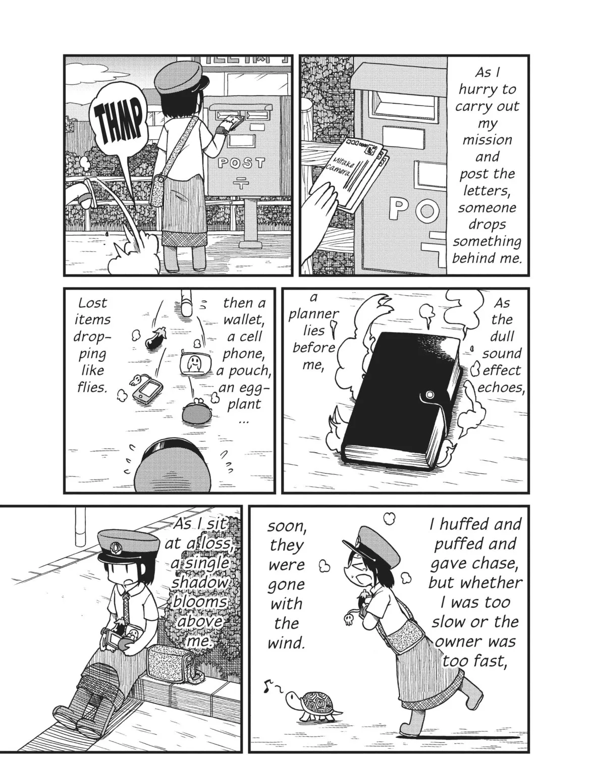 Read CITY chapter 68 image 6 on Lezhin