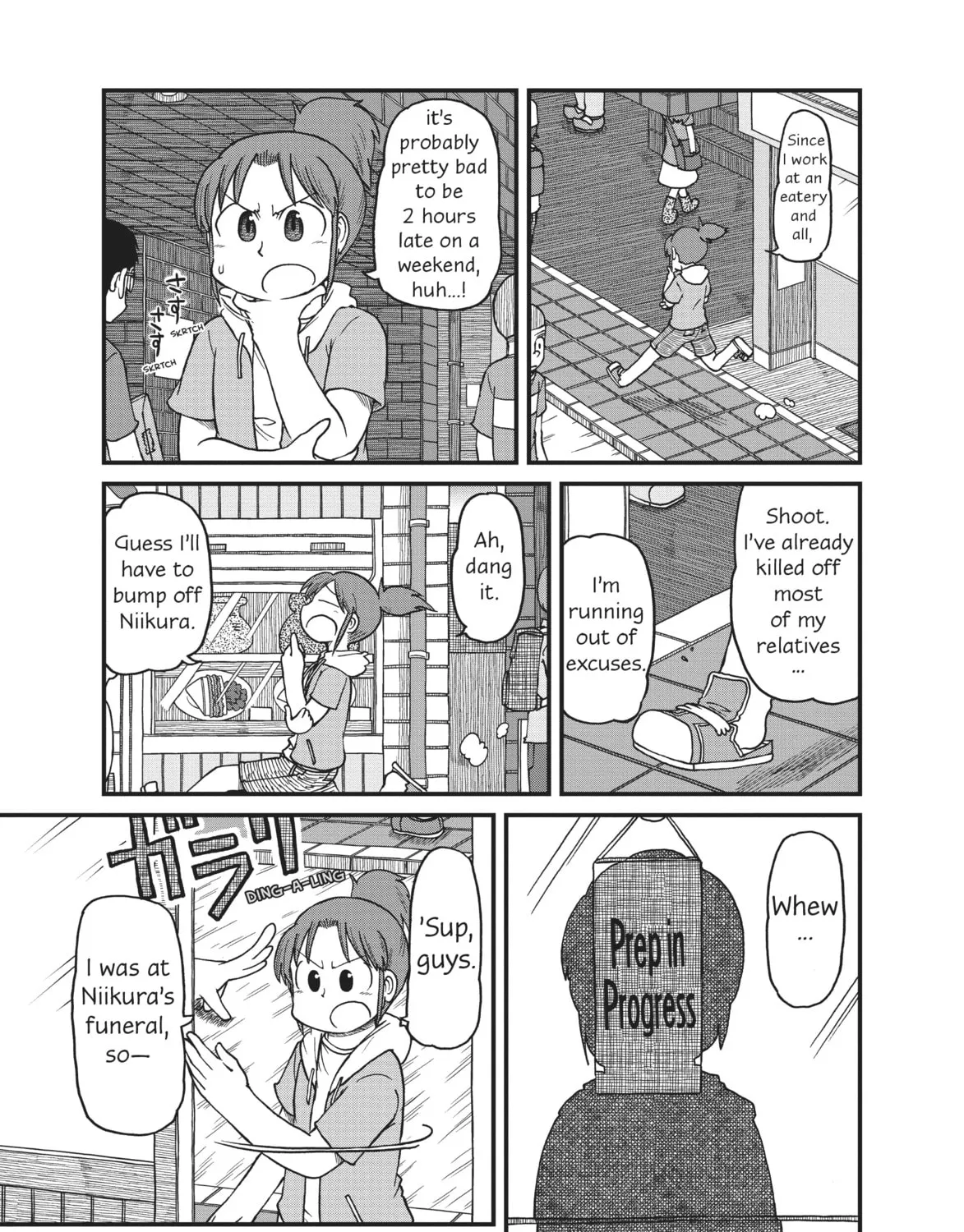 Read CITY chapter 69 image 0 on Lezhin