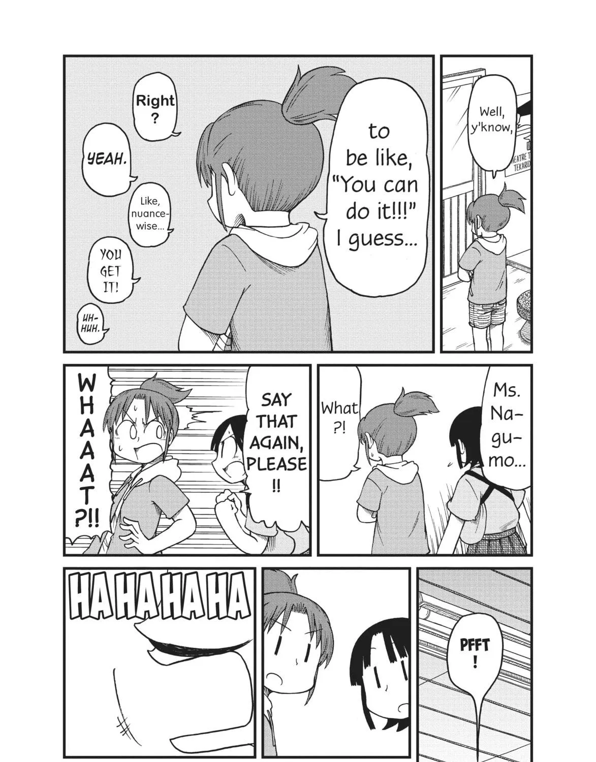 Read CITY chapter 69 image 10 on Lezhin